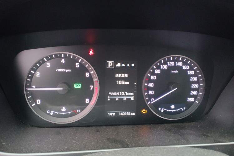 Used Hyundai Sonata 2015 2.4L LUX Ultimate Trim