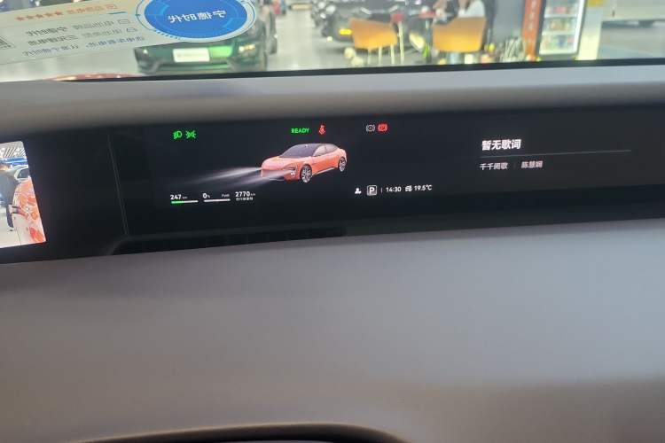 Used Avatr 06 2025 Ultra Pure Electric Edition