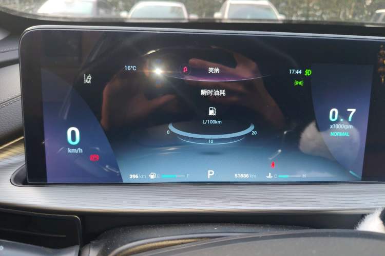 Used Chery Tiggo 8 PLUS 2022 290TGDI DCT Luxury Edition