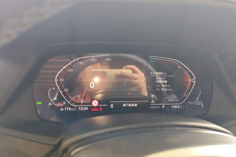 Used BMW X5 2022 Restyled xDrive 30Li M Sport Package
