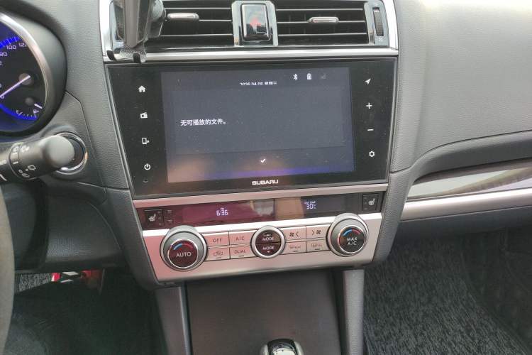 Used Subaru Outback 2016 2.5i Luxury Navigation Edition Audio And AC Panel