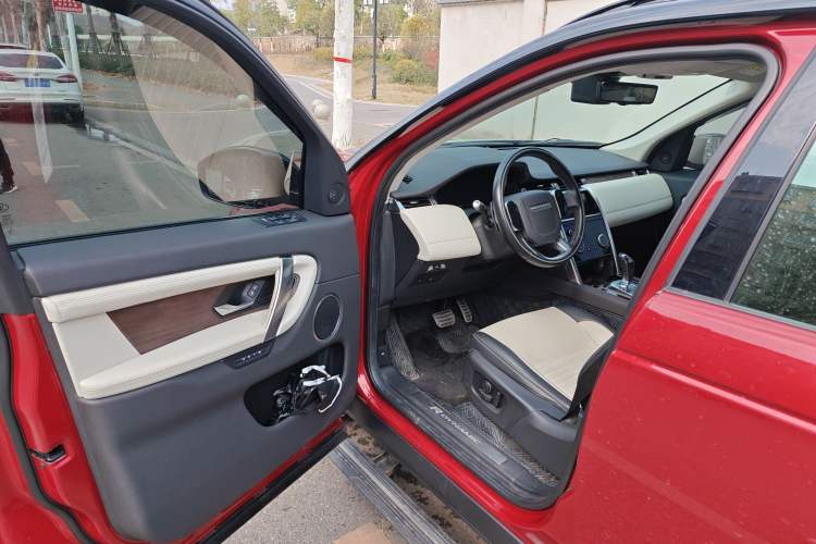 Used Land Rover Discovery Sport 2020 249 PS R-Dynamic Performance Tech Edition 7 Seats
