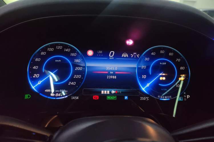 Used Mercedes-Benz EQS SUV 2023 450 4MATIC Pioneer Edition Instrument Cluster