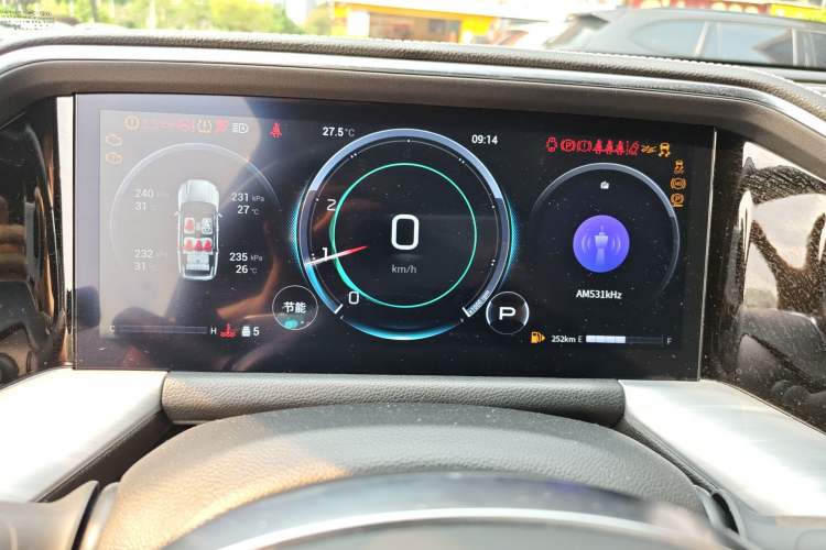 Used GAC Trumpchi GS8 2022 Linghang Series 2.0 TGDI Two-Wheel-Drive Luxury Smart Connectivity Version (7 Seats) Instrument Cluster