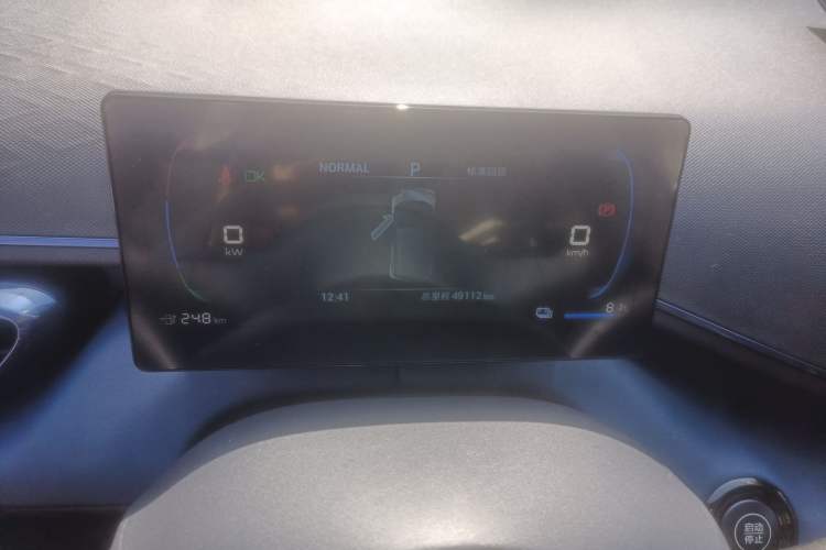 Used BYD Seagull 2023 Active Version
