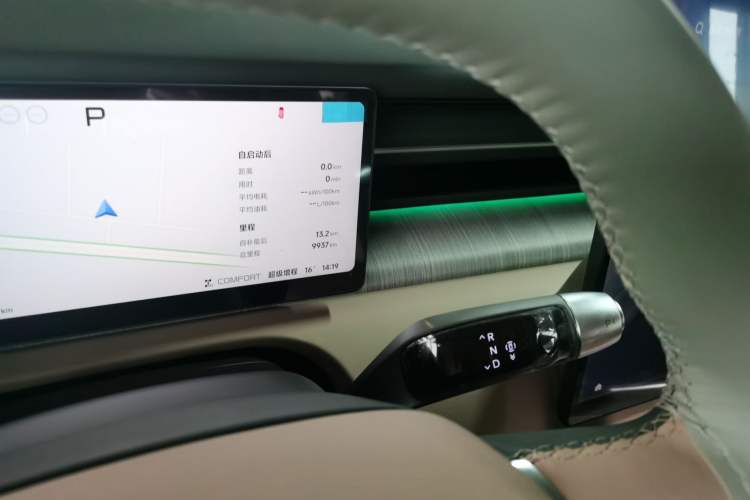 Used XPeng X9 2026 Model—Range-Extended Version 1602 Max
