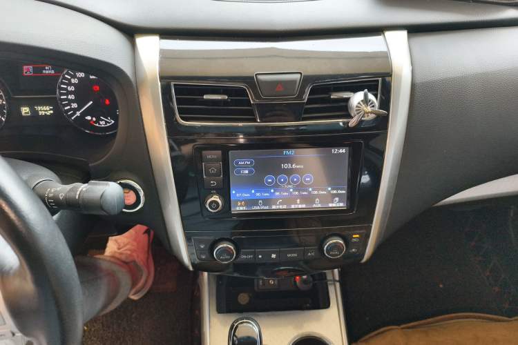 Used Nissan Teana 2016 Revised Version 2.0L XL Comfort Edition