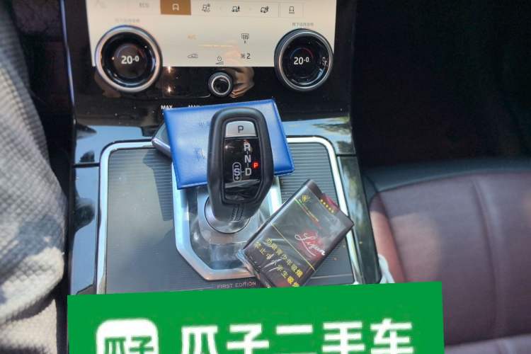 Used Land Rover Range Evoque 2021 Range Rover Velar L 249PS R-Dynamic First Edition