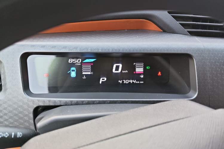 Used Geely Auto Vision X1 2017 1.3L Automatic Fun Edition