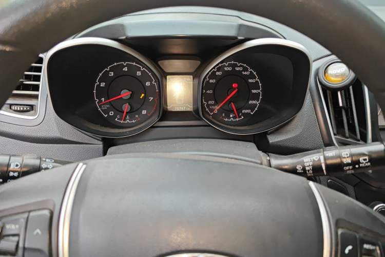 Used Chery Tiggo 5 2014 2.0L CVT Joyful Edition
