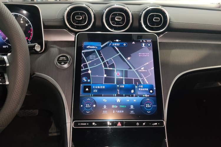 Used Mercedes-Benz C-Class 2024 C 200 L Sport Edition