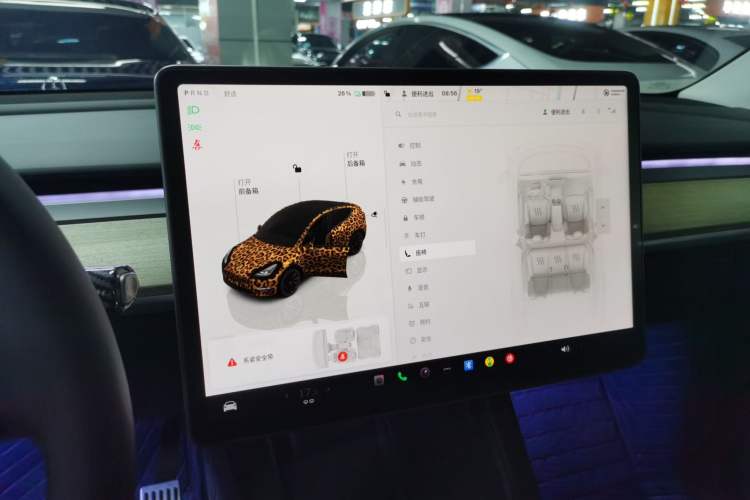 Used Tesla Model Y 2022 Revised Version Rear-Wheel Drive
