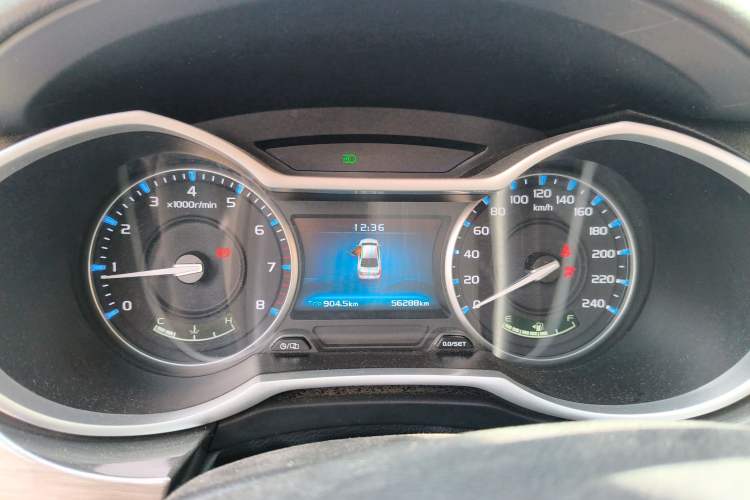 Used Geely Auto Emgrand 2016 Sedan 1.5L Manual Luxury Model
