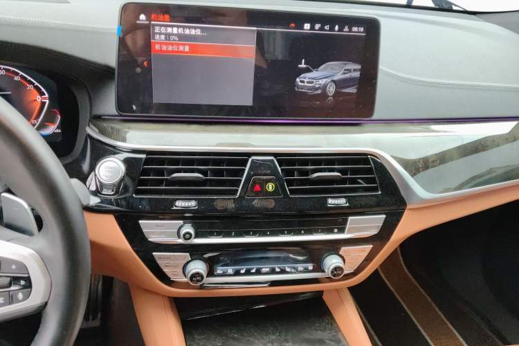 Used BMW 6 Series GT 2022 630i M Sport Package
