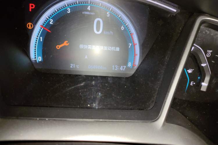 Used Honda Civic 2016 220TURBO CVT Luxury Edition