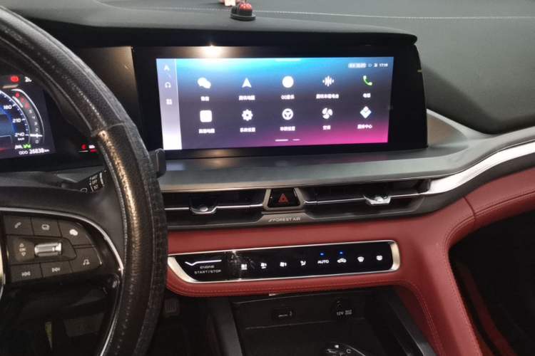 Used CHANGAN CS75 PLUS 2022 2.0T Automatic Pilot Version