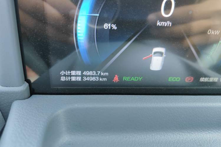 Used Bestune Pony 2025 222km Range Agile Horse
