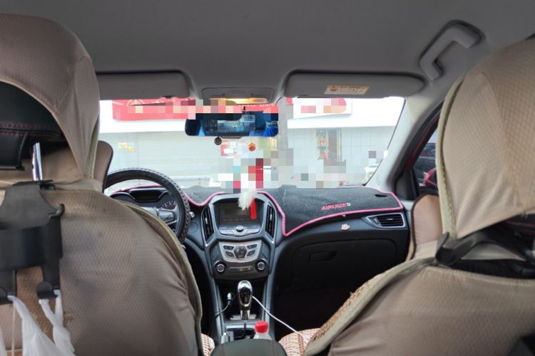 Used Chery Arrizo 5 2016 1.5L CVT Trendsetting Edition
