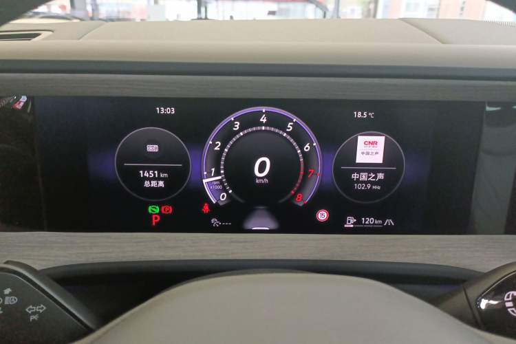 Used Volkswagen Teramont 2025 Tiguan Pro 450TSI 4Motion Crosswind Edition
