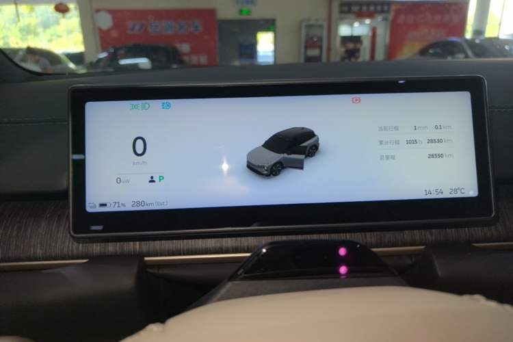 Used Nio ES6 2024 75 kWh
