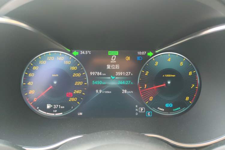 Used Mercedes-Benz C-Class 2019 Restyled C 260 L Sport Edition