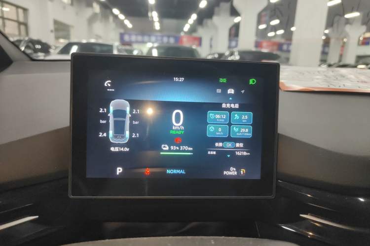 Used MG 4 EV 2023 415 km Range Sea-Faring Champion Edition