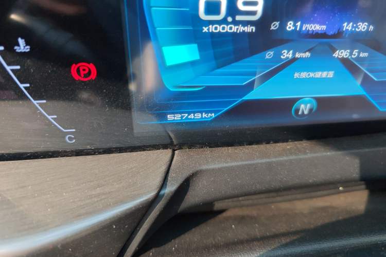 Used Bestune T77 2021 PRO 280 TID Automatic Elite Model