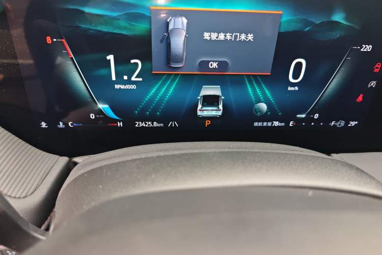 Used Ford Mondeo 2023 EcoBoost 180 Luxury Model