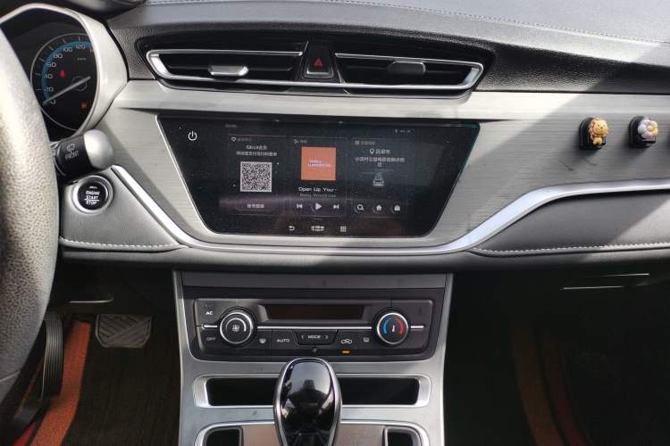 Used Geely Auto Emgrand 2021 UP 1.5L CVT Luxury Model