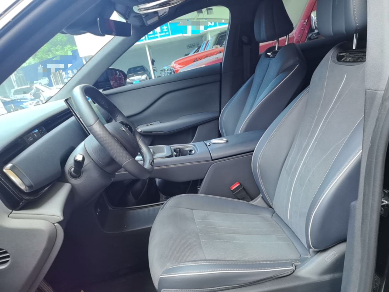 Interior delantero
