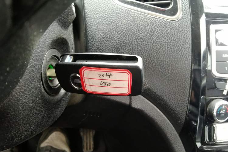 Used Great Wall C50 2013 1.5T Manual Elite Edition