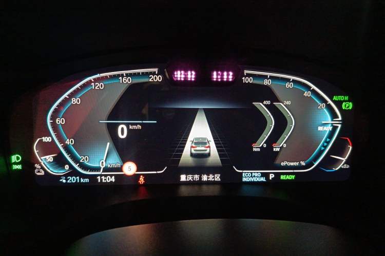Used BMW iX3 2021 Updated Leading Type Instrument Cluster