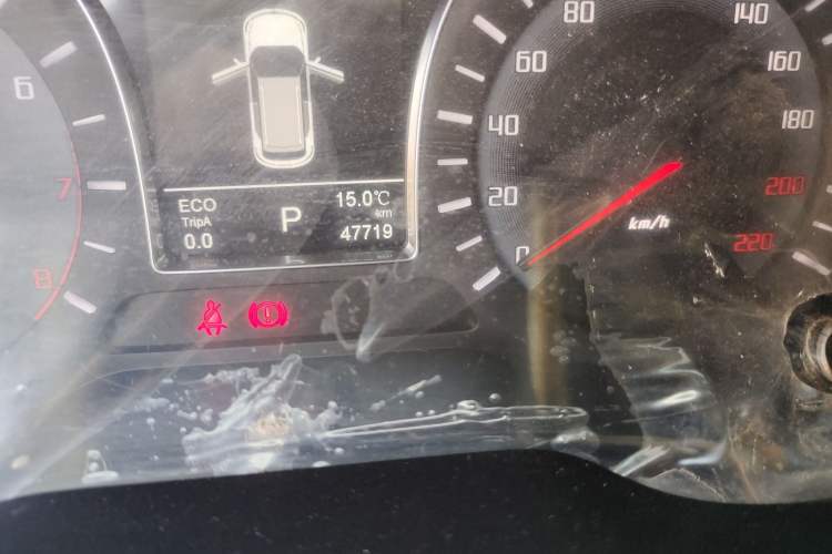 Used GAC Trumpchi GS4 2017 200T G-DCT Two-Wheel Drive Elite Edition