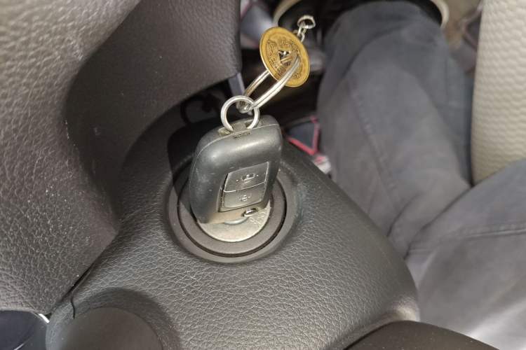 Used Nissan Qashqai 2016 2.0L CVT Elite Edition Vehicle Key