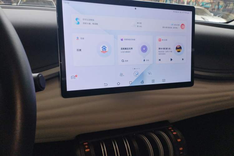 Used BYD Yuan PLUS 2024 Honor Edition 510KM Leading Model Audio And AC Panel