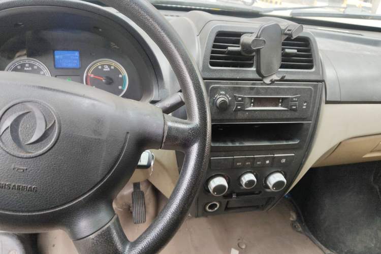 Used Dongfeng Xiaokang EC36 2021 Standard Model Ningde Times Battery Audio And AC Panel