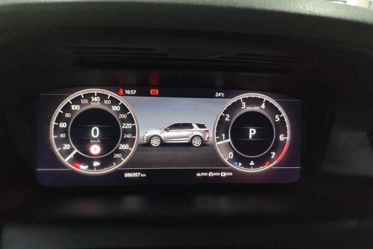 Used Land Rover Discovery Sport 2021 249 PS R-Dynamic S Performance Edition Instrument Cluster