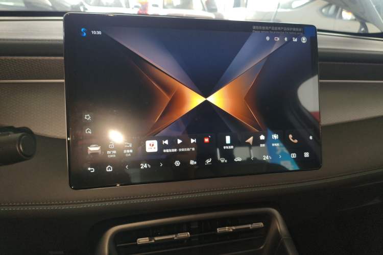 Used BYD Qin PLUS 2025 EV Smart Drive Edition 420KM Leading Model