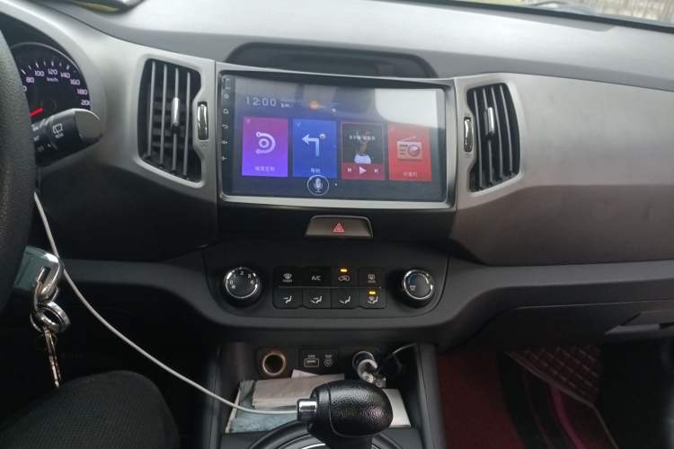 Used Kia Sportage R 2016 2.0L Automatic Two-Wheel Drive GL