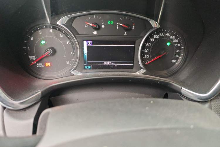 Used Chevrolet Equinox 2018 RS 550T Automatic All-Wheel-Drive Boundary Edition