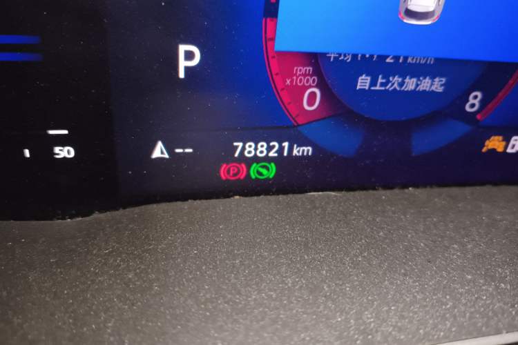 Used Jetta VS7 2022 280TSI Automatic Glory Edition