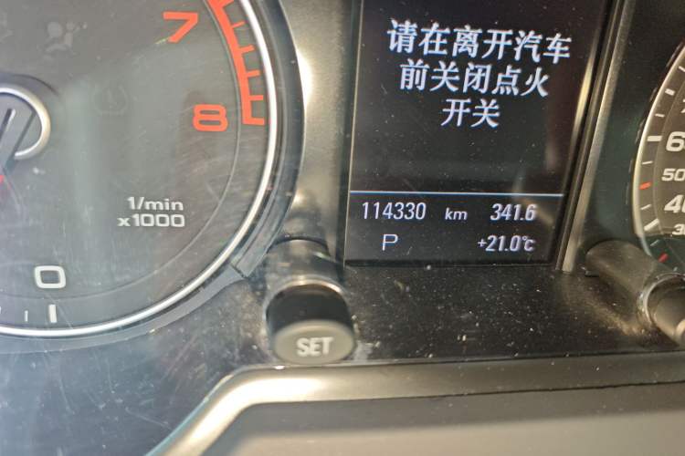 Used Audi Q5 2016 40 TFSI Comfort Model