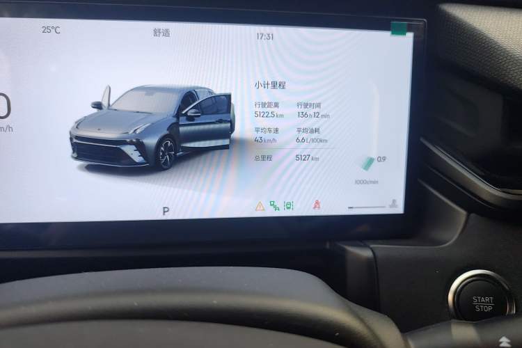 Used Lynk & Co 03 2025 2.0TD DCT Champion Edition Pro