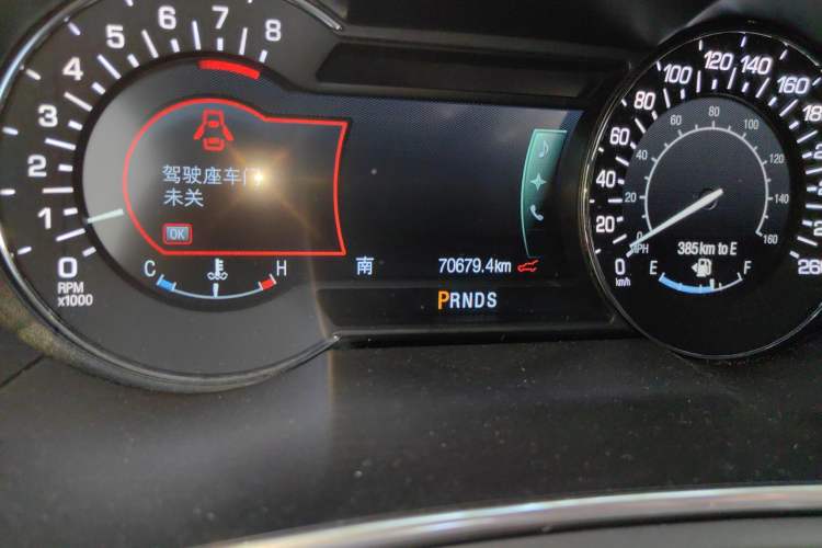 Used Lincoln MKX 2015 2.0T Two-Wheel Drive Deluxe Edition Odometer Close Up