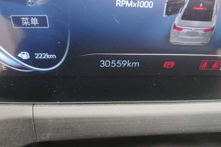 Used Buick Verano 2022 Pro 533T Enjoyment Edition Odometer Close Up