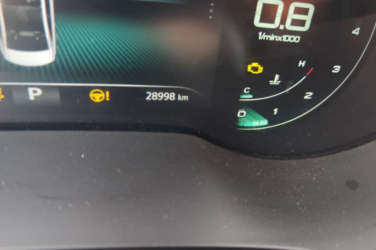 Used Roewe i6 MAX 2020 300TGI Automatic Sporty Cool Edition
