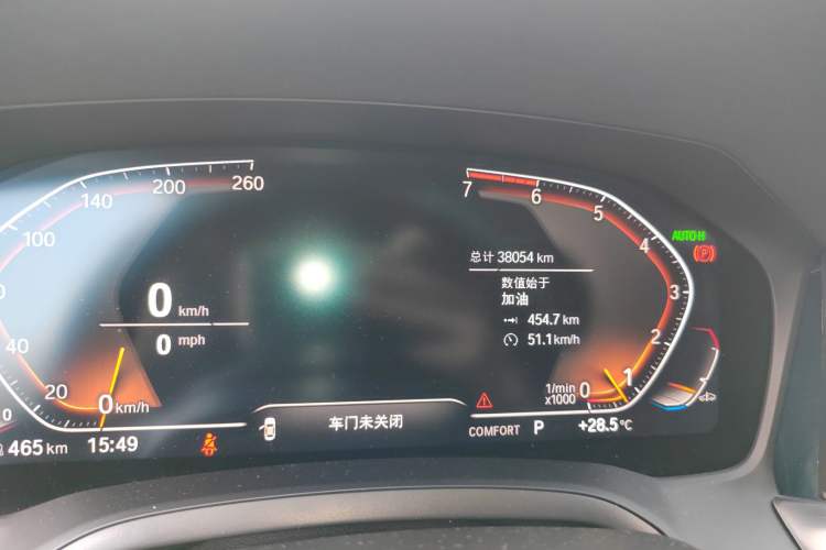 Used BMW 3 Series 2021 Second Facelift 325Li M Sport Package
