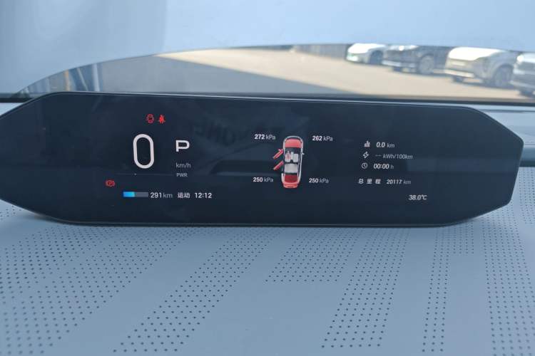 Used Hyptec HT 2023 670 Rear-Drive Ultra-High Voltage Version
