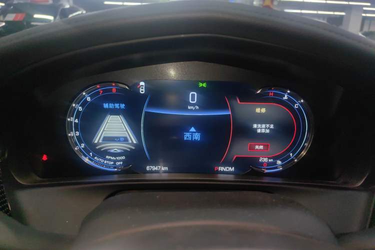 Used Cadillac CT6 2017 28T Premier Model Instrument Cluster