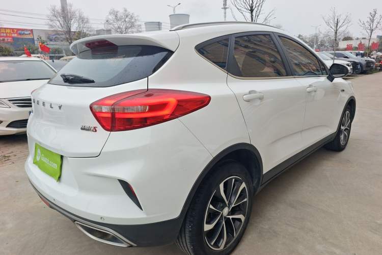 Used Geely Auto Emgrand GS 2019 1.4T CVT Edition